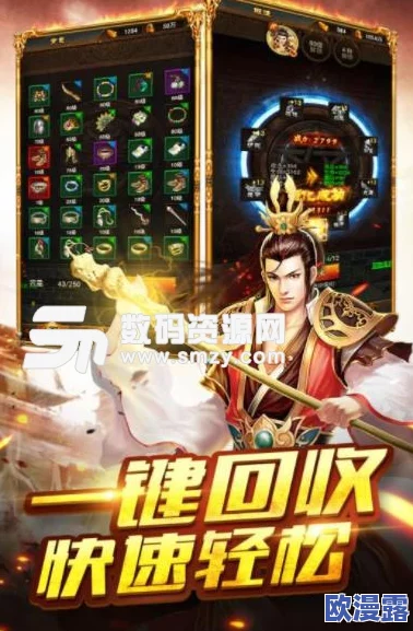 苍月至尊游戏攻略:探索最强职业选择,揭秘哪个角色最厉害 苍月至尊游戏攻略:探索最强职业选择,揭秘哪个角色最厉害