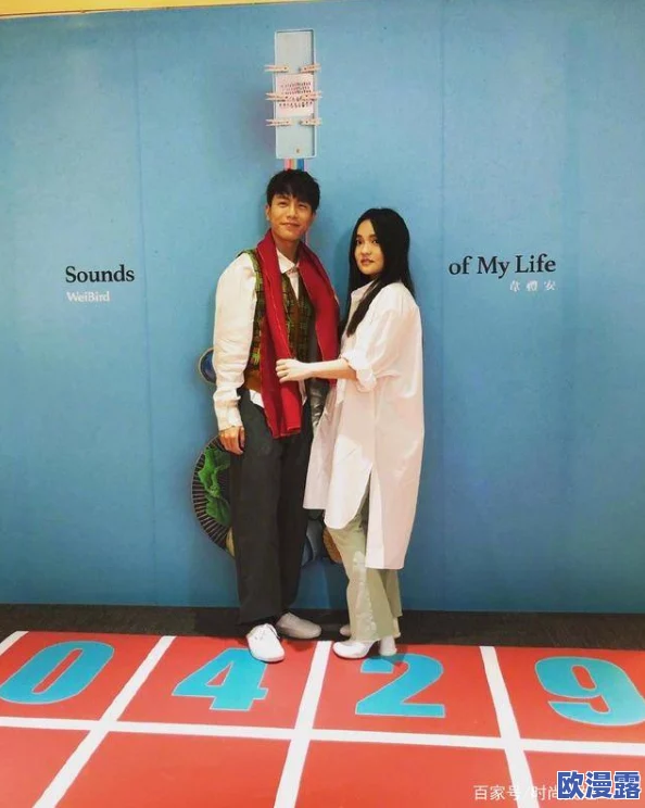 玩三个高大肥壮妇女：最新动态揭示她们的生活方式与健康管理，引发网友热议与关注