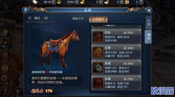 东方不败手游金钱获取全攻略:多种途径一览无余 东方不败手游金钱获取全攻略:多种途径一览无余