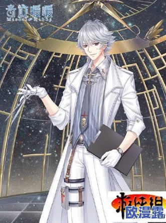 奇迹暖暖七大国纪深度解析：条纹绅士套装独特魅力鉴赏指南