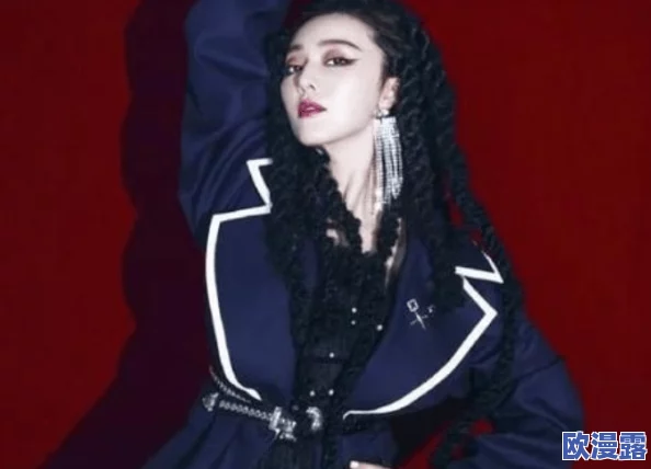 蛇女欲潮性三级在线观看：最新动态显示该影片在多个平台上热度持续攀升，观众反响热烈，引发广泛讨论