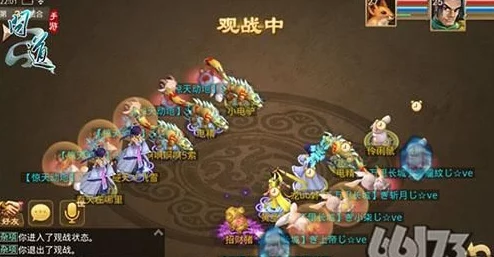 问道手游：五人组队高效闯PVE副本实用策略与攻略详解