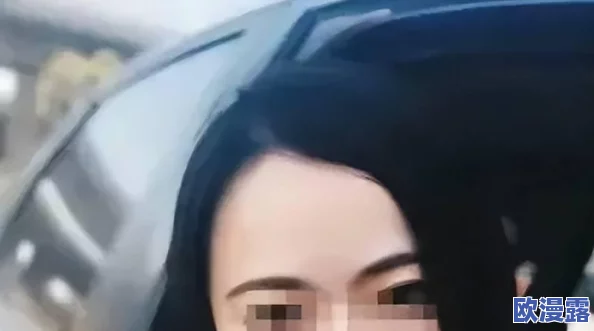 美女被躁免费视频软件引发热议，用户隐私安全问题亟待解决，相关部门已介入调查并加强监管措施