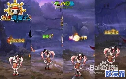 《热血游戏王》今日盛大开启新服“荆棘的美奈”,限时新服活动火爆来袭! 《热血游戏王》今日盛大开启新服“荆棘的美奈”,限时新服活动火爆来袭!