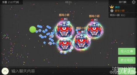 全面解析：球球大作战中微星动力栓的多样化用途与功能介绍