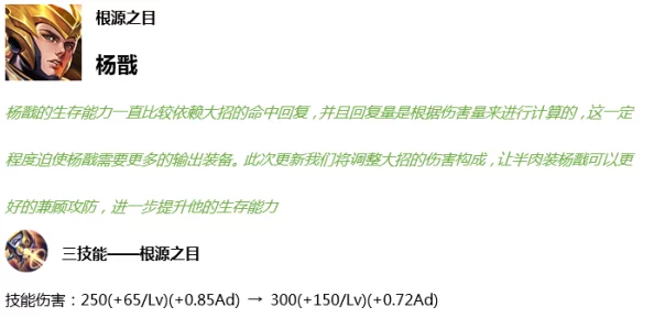 黄色三级免费观看：最新动态揭示了该平台的用户增长情况及内容更新，吸引了更多观众关注和参与