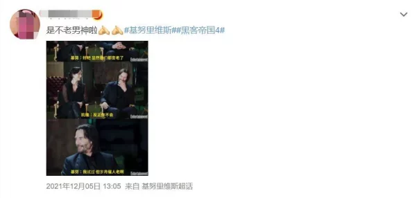 韩国一大片a毛片女同：近期社交媒体上相关内容引发热议，网友们纷纷讨论其影响与社会反响