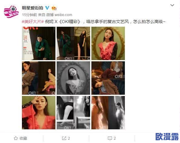 韩国一大片a毛片女同：近期社交媒体上相关内容引发热议，网友们纷纷讨论其影响与社会反响