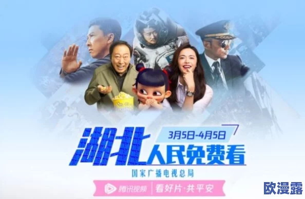 日本在线videossexo18：最新动态揭示了该平台用户增长迅速，内容多样化趋势明显，引发广泛关注与讨论