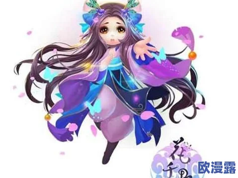 花千骨手游攻略:橙色灵宠组合搭配技巧与详解指南 花千骨手游攻略:橙色灵宠组合搭配技巧与详解指南