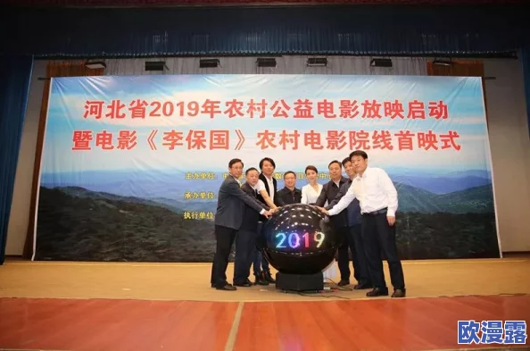 韩国三级一对一电影：最新动态与观众反响分析，探讨其在当代影视市场中的地位与影响力