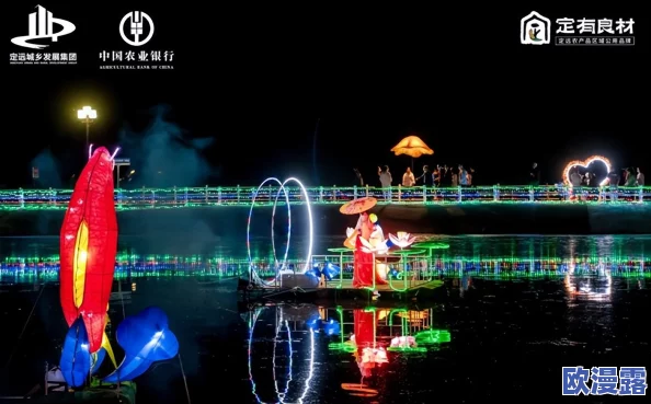 清风阁我爱亚洲无码：全新视觉盛宴震撼来袭，带你领略前所未有的精彩体验！