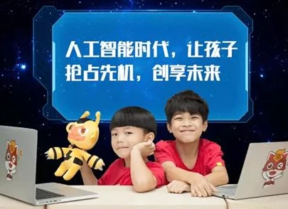 免费在线学习平台推出新课程，涵盖编程、设计与语言等多个领域，助力用户提升技能与知识