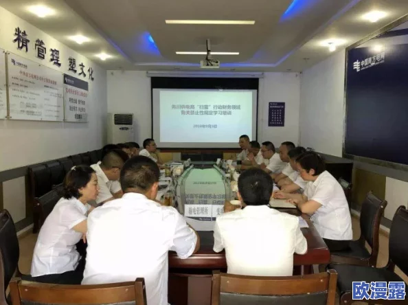 欧美另类videovideosex69：最新动态揭示了这一领域的多样性与创新，吸引了越来越多观众的关注与参与