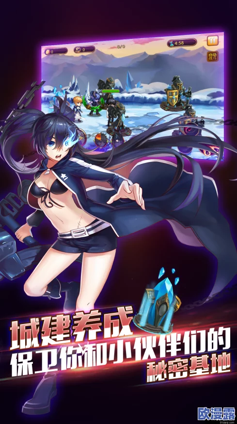 萌漫大乱斗攻略：揭秘4种高效提升战力的绝密方法分享