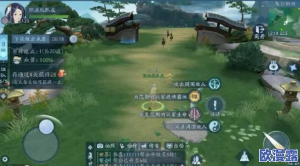 倩女幽魂手游攻略：深度解析，助你全面吃透门派挑战技巧