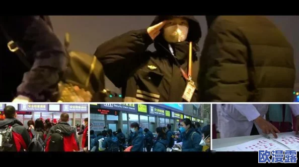 男女猛烈无遮挡午夜视频：最新情况曝光