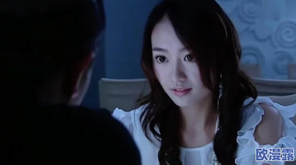 男女猛烈无遮挡午夜视频：最新情况曝光