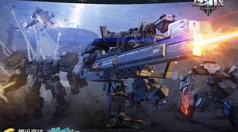 逆战手游机甲战斗震撼截图:开机甲携大炮,激战未来战场 逆战手游机甲战斗震撼截图:开机甲携大炮,激战未来战场