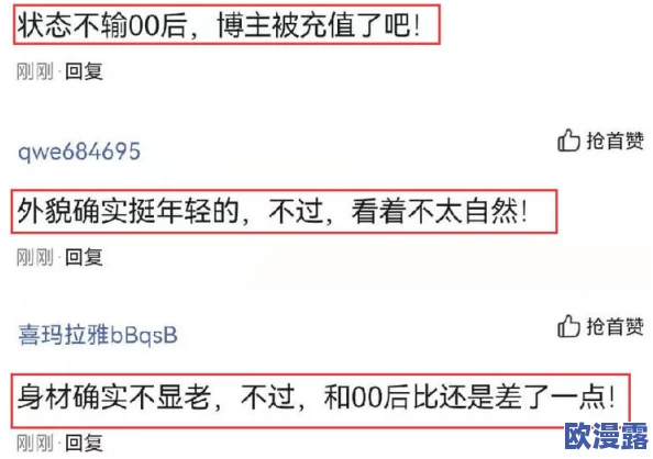 杨钰莹的三级2000港版最新动态:经典影片重映引发影迷热议,期待更多珍贵作品回归大银幕 杨钰莹的三级2000港版最新动态:经典影片重映引发影迷热议,期待更多珍贵作品回归大银幕