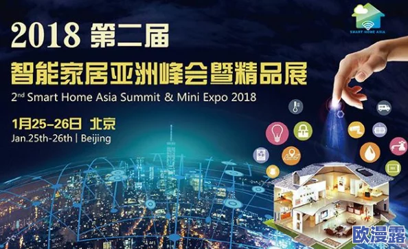 精品亚洲一区二区三区在线播放,网友们纷纷表示这个平台的内容丰富多样,观看体验非常流畅,是追剧爱好者的理想选择 精品亚洲一区二区三区在线播放,网友们纷纷表示这个平台的内容丰富多样,观看体验非常流畅,是追剧爱好者的理想选择