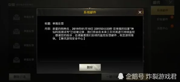 久久久久久久无码:全新刺激体验引发热潮,用户纷纷追捧的秘密武器! 久久久久久久无码:全新刺激体验引发热潮,用户纷纷追捧的秘密武器!