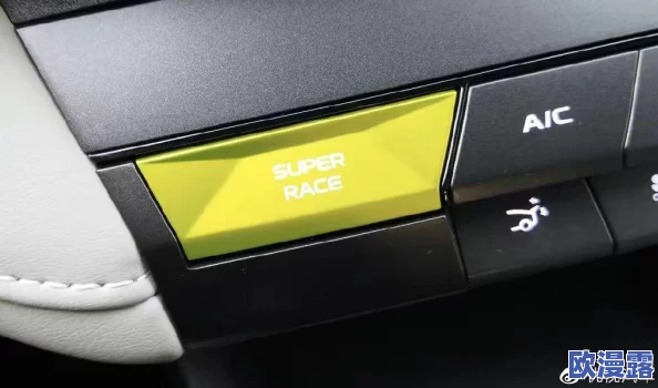 在线观看免费av网站：最新动态与用户体验提升，致力于提供更优质的观看服务和丰富的内容选择