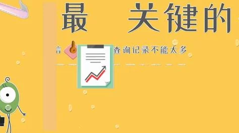 插的好深好爽:近日,网络上关于这一话题的讨论热度持续攀升,引发了众多网友的热烈回应和分享 插的好深好爽:近日,网络上关于这一话题的讨论热度持续攀升,引发了众多网友的热烈回应和分享