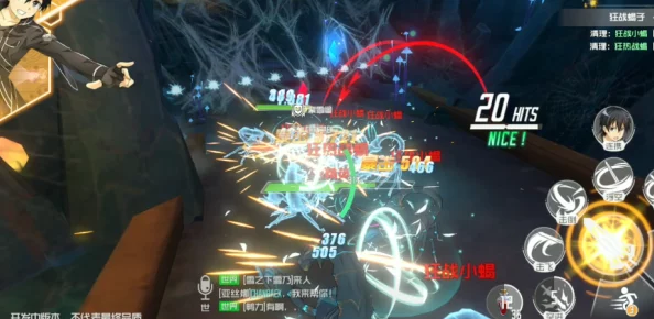 刀剑神域:黑衣剑士狙击手塞拉技能特性与角色牵绊深度详解解析 刀剑神域:黑衣剑士狙击手塞拉技能特性与角色牵绊深度详解解析