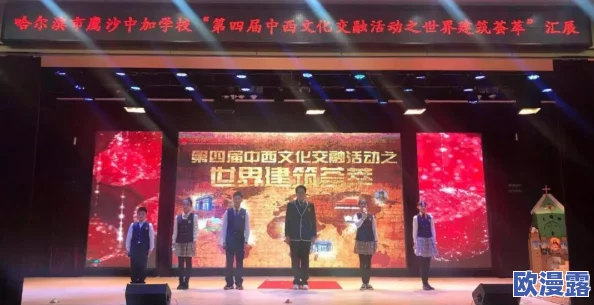 欧美.亚色com:最新动态揭示全球文化交融与市场趋势,推动多元化发展新机遇 欧美.亚色com:最新动态揭示全球文化交融与市场趋势,推动多元化发展新机遇