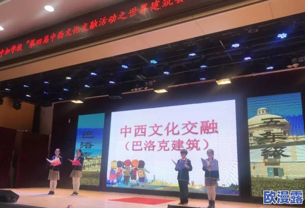 欧美.亚色com:最新动态揭示全球文化交融与市场趋势,推动多元化发展新机遇 欧美.亚色com:最新动态揭示全球文化交融与市场趋势,推动多元化发展新机遇