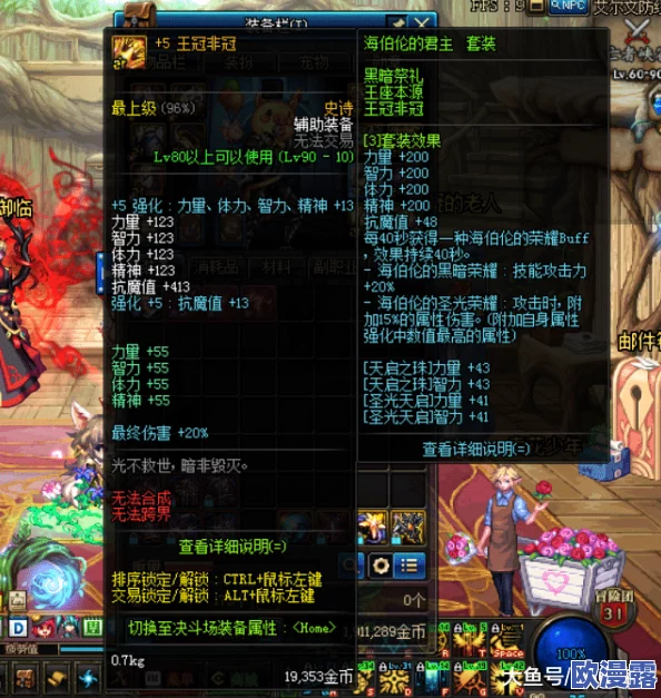 欧美换爱交换乱理伦片不卡片：最新动态揭示了该类型影片在观众中的受欢迎程度及其对文化的影响