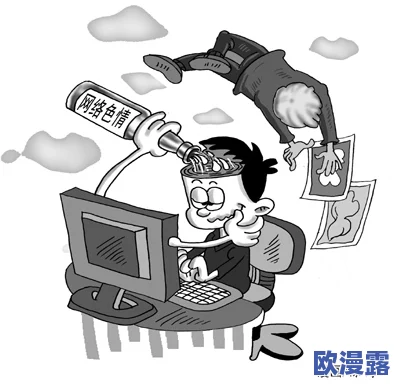 黄色wwwww：近期网络热议，关于这一话题的讨论愈发激烈，引发了众多网友的关注与参与