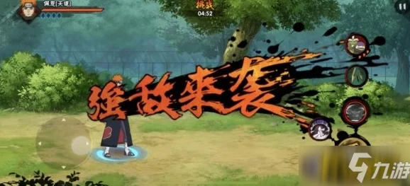 火影忍者手游深度解析:下忍七天特训玩法攻略及丰厚奖励详解 火影忍者手游深度解析:下忍七天特训玩法攻略及丰厚奖励详解