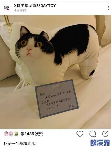 最新动态:做爰www视频引发热议,用户纷纷分享观看体验与感受,平台流量持续攀升 最新动态:做爰www视频引发热议,用户纷纷分享观看体验与感受,平台流量持续攀升