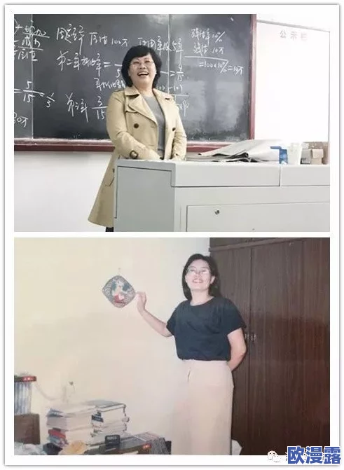 老师办公室疯狂娇吟迎合，近日校园内流传出一段视频，引发广泛讨论，师生关系和教育环境备受关注