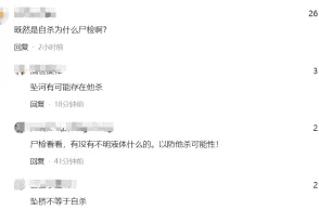 免费可以看污的视频app下载,网友热议:安全性存疑,内容质量参差不齐,使用需谨慎! 免费可以看污的视频app下载,网友热议:安全性存疑,内容质量参差不齐,使用需谨慎!