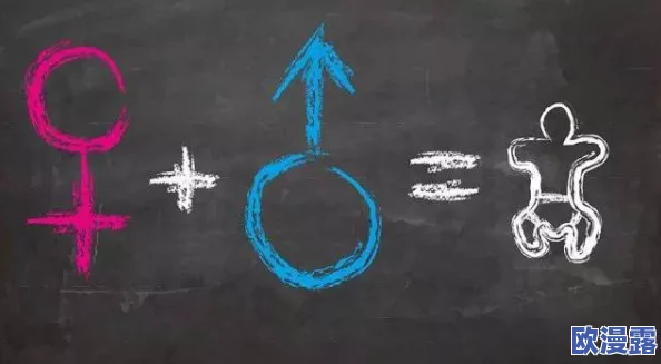 欧美黄色性生活片引发热议,网友们对其内容和影响各抒己见,认为应加强监管与引导 欧美黄色性生活片引发热议,网友们对其内容和影响各抒己见,认为应加强监管与引导