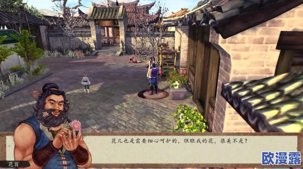 《江湖侠客令》7月5日安卓新服暴雨梨花火爆开启，武侠世界等你来战！