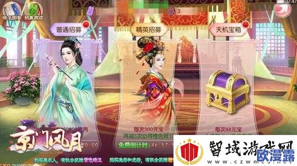 京门风月深度解析:谢氏六房明夫人基础属性及背景详解 京门风月深度解析:谢氏六房明夫人基础属性及背景详解
