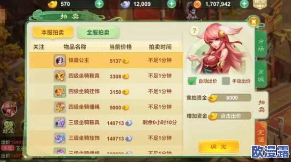 HIT手游高效攻略:快速升级指南,助你领先一步成就非凡! HIT手游高效攻略:快速升级指南,助你领先一步成就非凡!