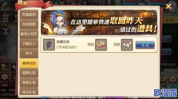 HIT手游高效攻略:快速升级指南,助你领先一步成就非凡! HIT手游高效攻略:快速升级指南,助你领先一步成就非凡!