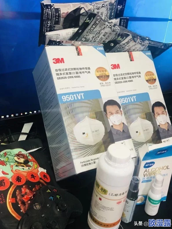 17cgcg2吃瓜官网：最新动态曝光，网友热议新鲜事引发广泛关注与讨论！