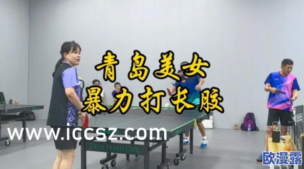 短篇丝袜乱系列集合嘉嘉:网友们对这一系列作品的评价褒贬不一,认为其风格独特但内容争议较大 短篇丝袜乱系列集合嘉嘉:网友们对这一系列作品的评价褒贬不一,认为其风格独特但内容争议较大