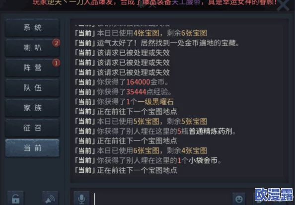暗黑黎明深度解析:疯子布尼尔五级进阶装备全面介绍 暗黑黎明深度解析:疯子布尼尔五级进阶装备全面介绍