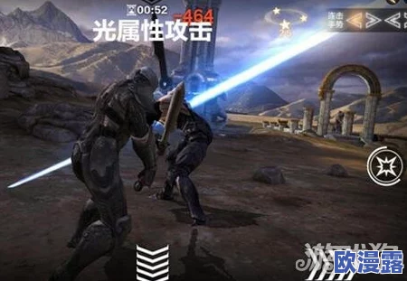 《无尽之剑命运》深度解析：勇者试炼系统玩法全面介绍与攻略