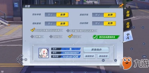 猎人手游职业技能更换指南:全面解析技能切换方法与步骤 猎人手游职业技能更换指南:全面解析技能切换方法与步骤