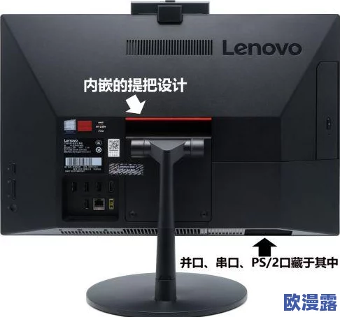 美女上部隐私免费视频：最新动态引发热议，网友纷纷讨论其内容与影响，关注度持续攀升