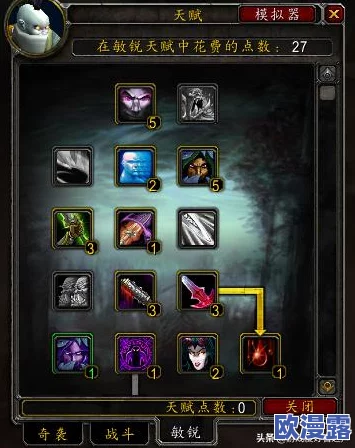 CF手游深度解析：防队友闪光天赋升级，其实际价值是否真的不大？