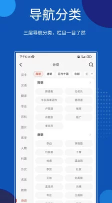 17c19.app网站查询！惊人发现，网站背后竟隐藏着不为人知的秘密信息与惊涛骇浪的事件真相！
